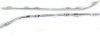 Listwa zderzaka prawa 243107-6 Chrysler 300C 2005-2011